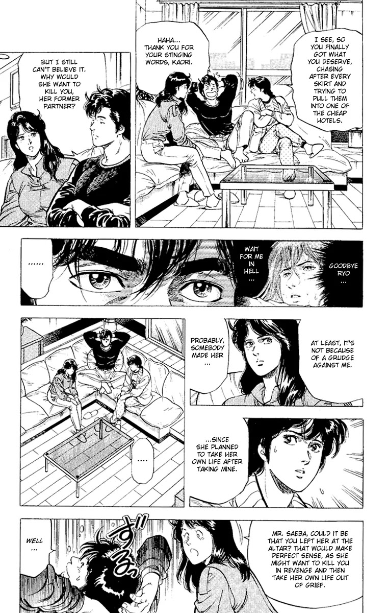 City Hunter Chapter 113 page 10 - Chapter 113 : The Unfathomable Heart of a Woman