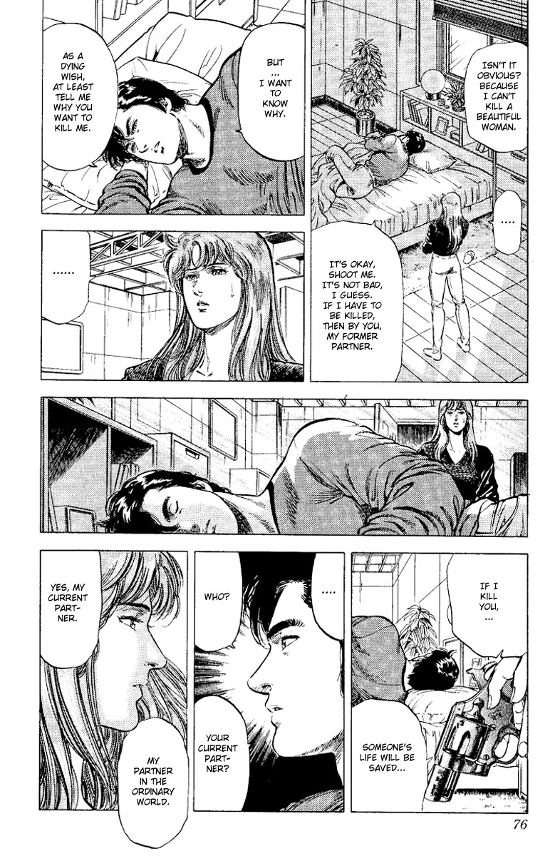 City Hunter Chapter 113 page 15 - Chapter 113 : The Unfathomable Heart of a Woman