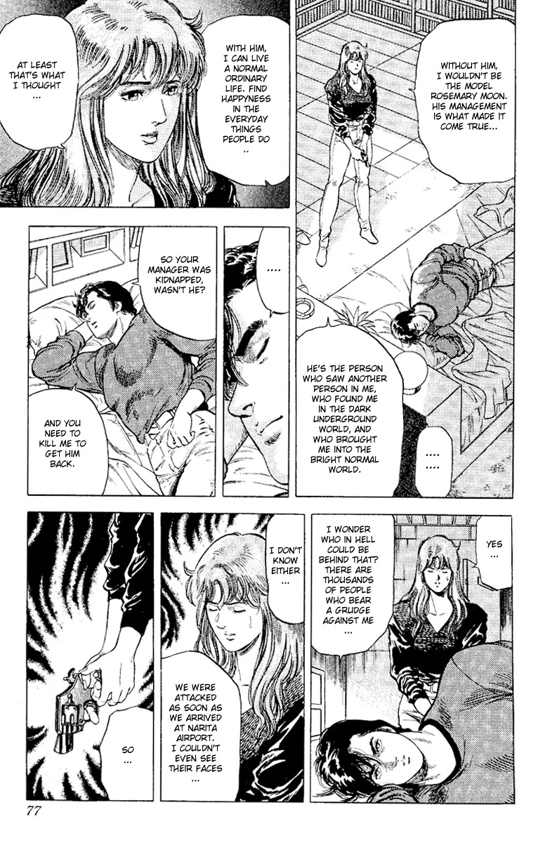 City Hunter Chapter 113 page 16 - Chapter 113 : The Unfathomable Heart of a Woman
