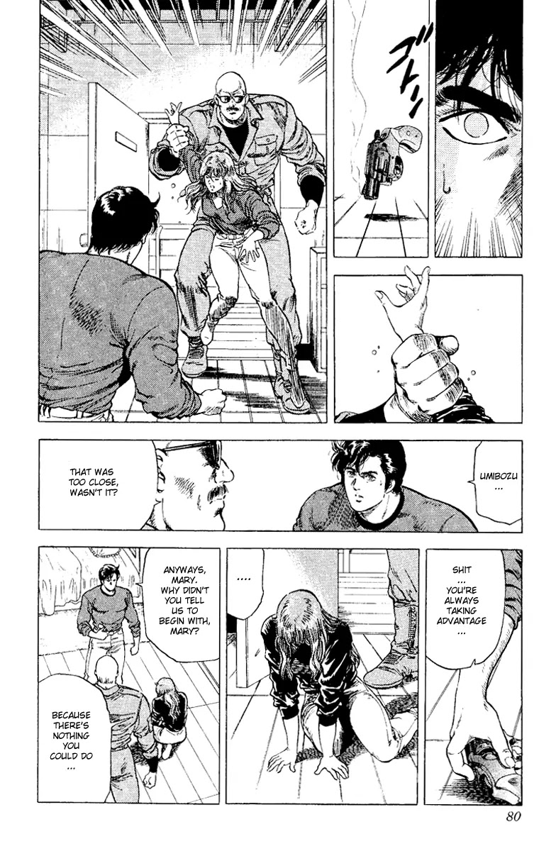 City Hunter Chapter 113 page 19 - Chapter 113 : The Unfathomable Heart of a Woman