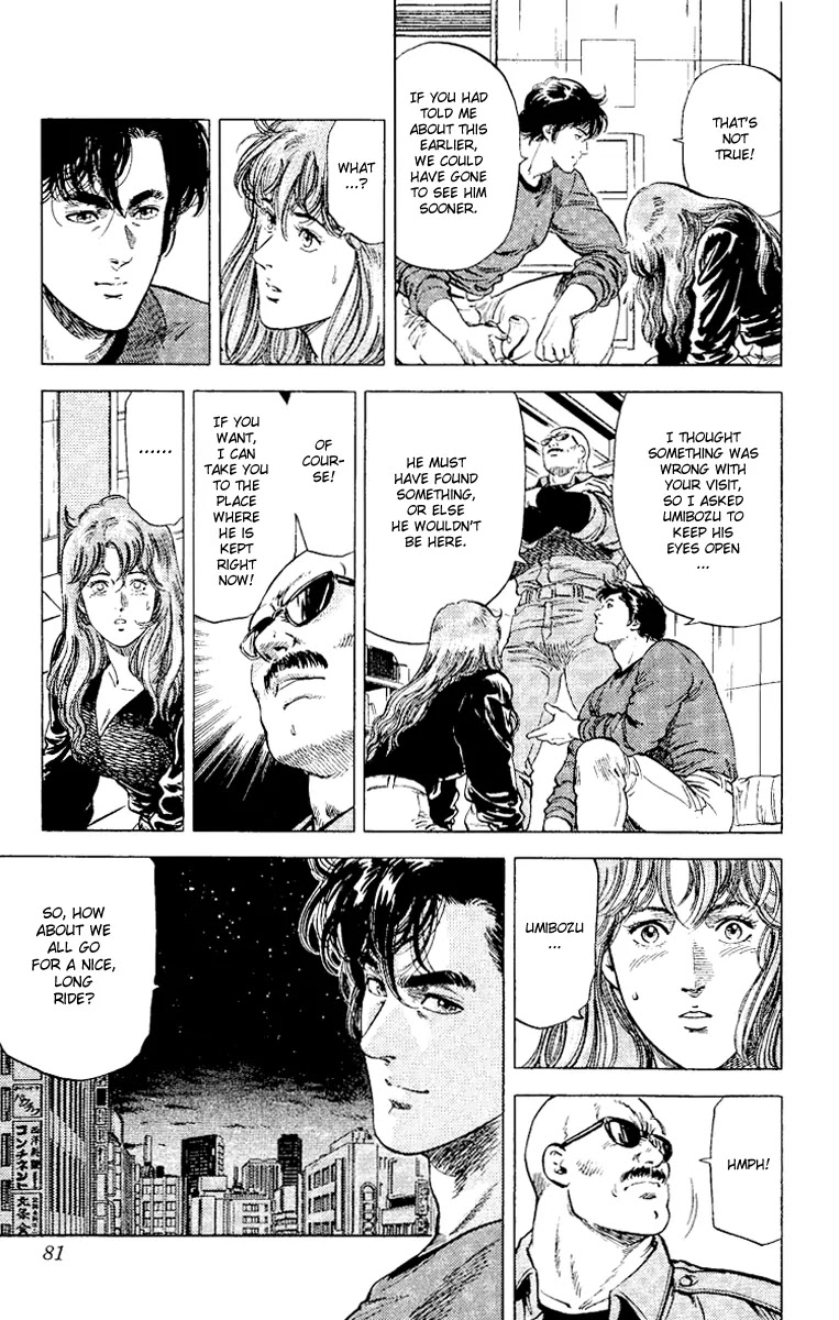 City Hunter Chapter 113 page 20 - Chapter 113 : The Unfathomable Heart of a Woman