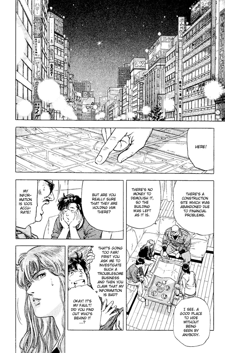 City Hunter Chapter 113 page 21 - Chapter 113 : The Unfathomable Heart of a Woman