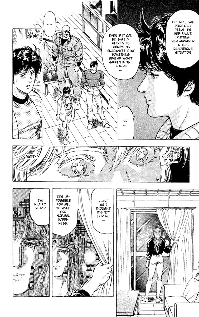 City Hunter Chapter 113 page 25 - Chapter 113 : The Unfathomable Heart of a Woman