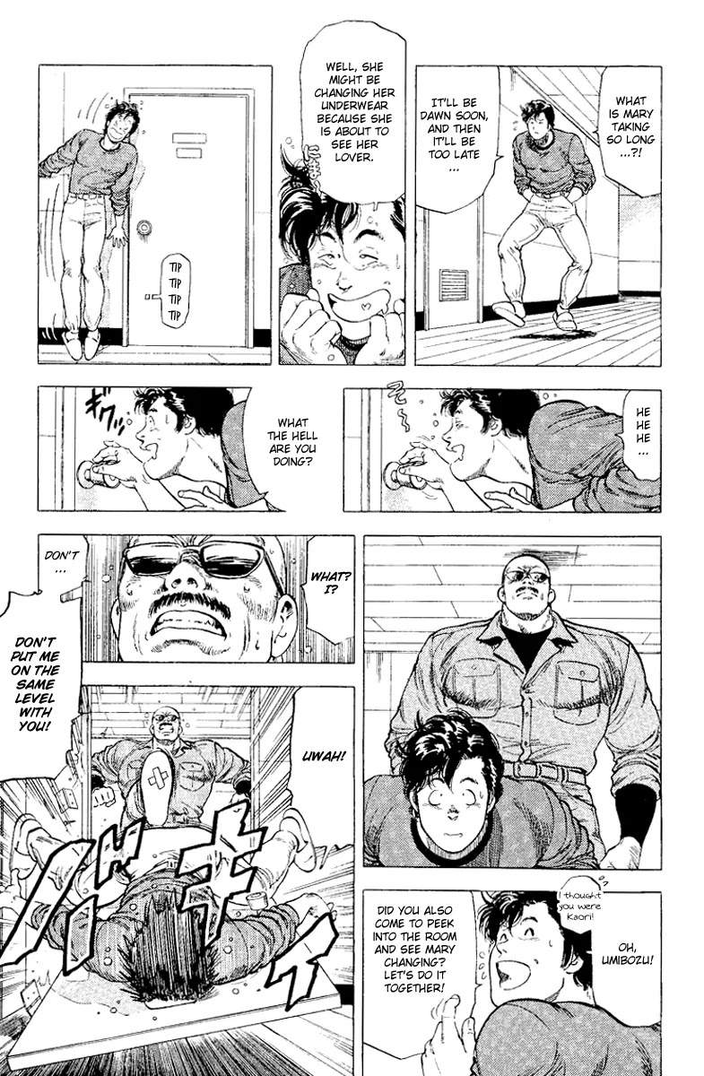 City Hunter Chapter 113 page 26 - Chapter 113 : The Unfathomable Heart of a Woman