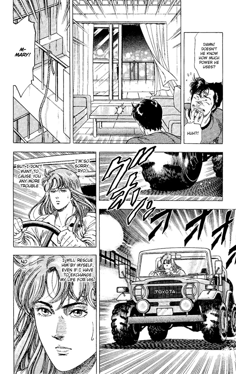 City Hunter Chapter 113 page 27 - Chapter 113 : The Unfathomable Heart of a Woman