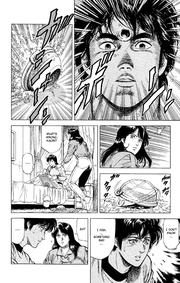 City Hunter Chapter 113 page 3 - Chapter 113 : The Unfathomable Heart of a Woman