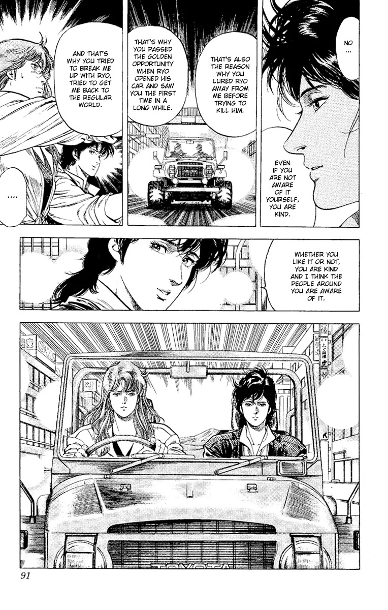 City Hunter Chapter 113 page 30 - Chapter 113 : The Unfathomable Heart of a Woman