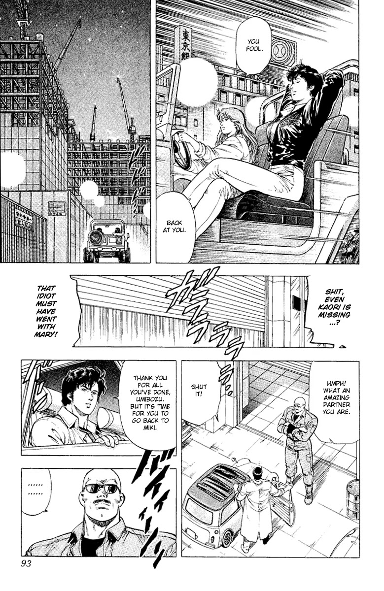 City Hunter Chapter 113 page 32 - Chapter 113 : The Unfathomable Heart of a Woman