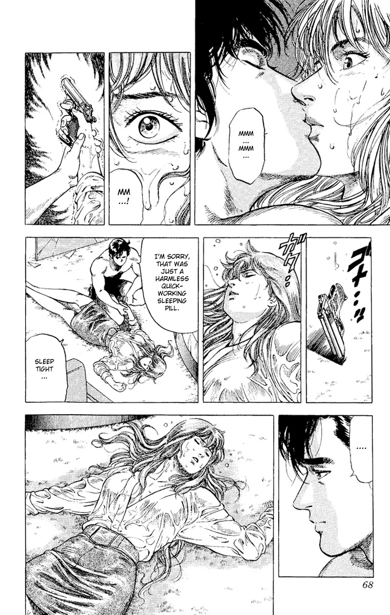 City Hunter Chapter 113 page 7 - Chapter 113 : The Unfathomable Heart of a Woman