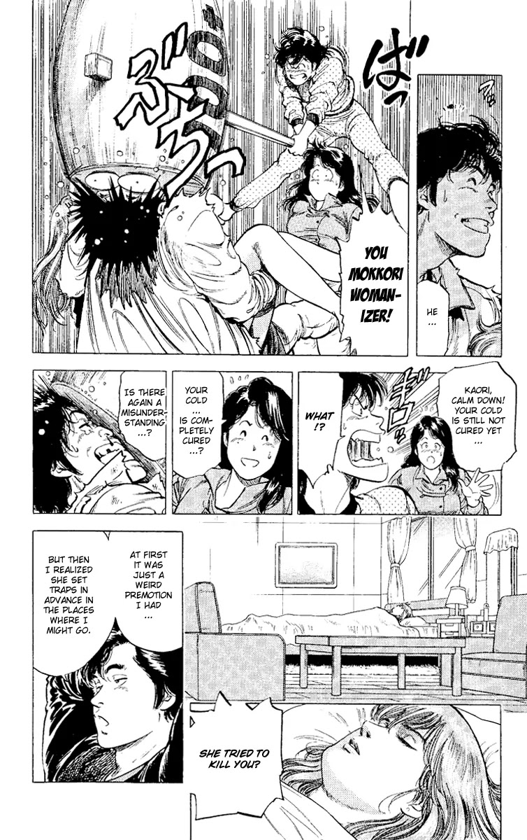 City Hunter Chapter 113 page 9 - Chapter 113 : The Unfathomable Heart of a Woman
