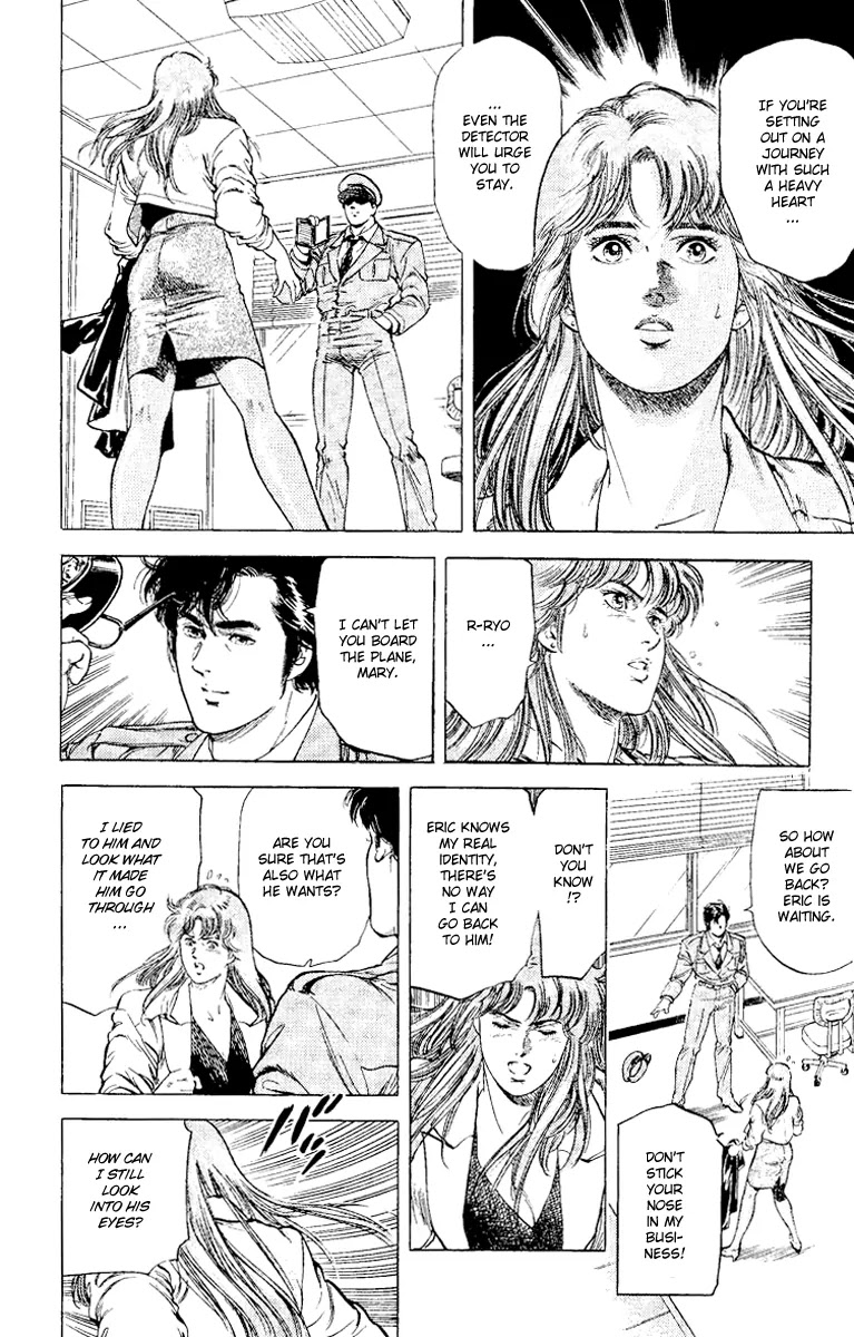 City Hunter Chapter 115 page 10 - Chapter 115 : Tomorrow A New Beginning
