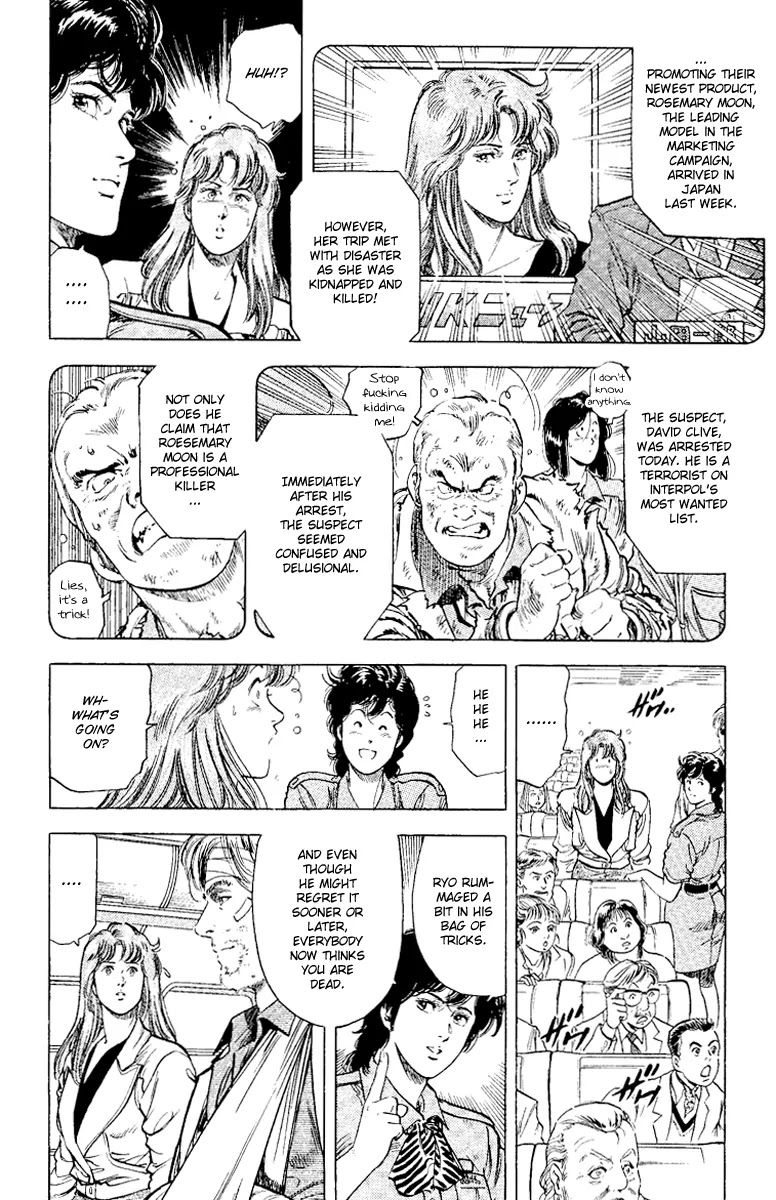 City Hunter Chapter 115 page 16 - Chapter 115 : Tomorrow A New Beginning
