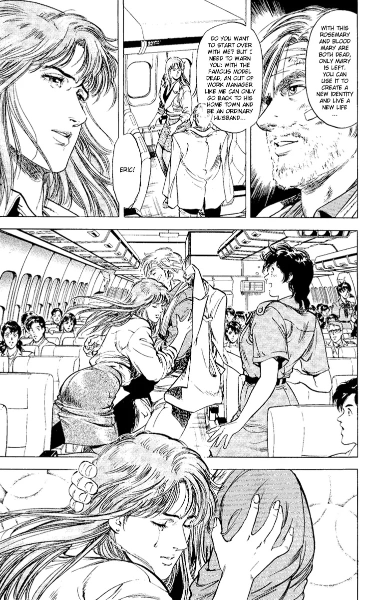 City Hunter Chapter 115 page 17 - Chapter 115 : Tomorrow A New Beginning