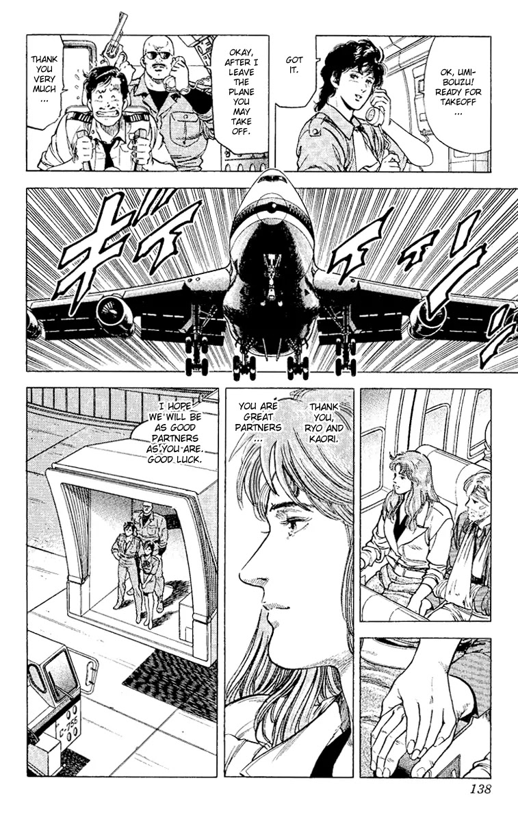 City Hunter Chapter 115 page 18 - Chapter 115 : Tomorrow A New Beginning