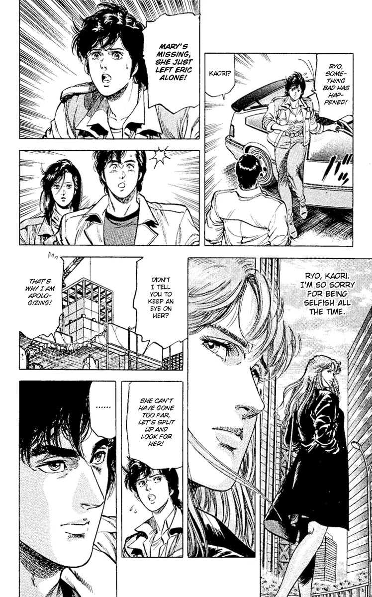 City Hunter Chapter 115 page 4 - Chapter 115 : Tomorrow A New Beginning