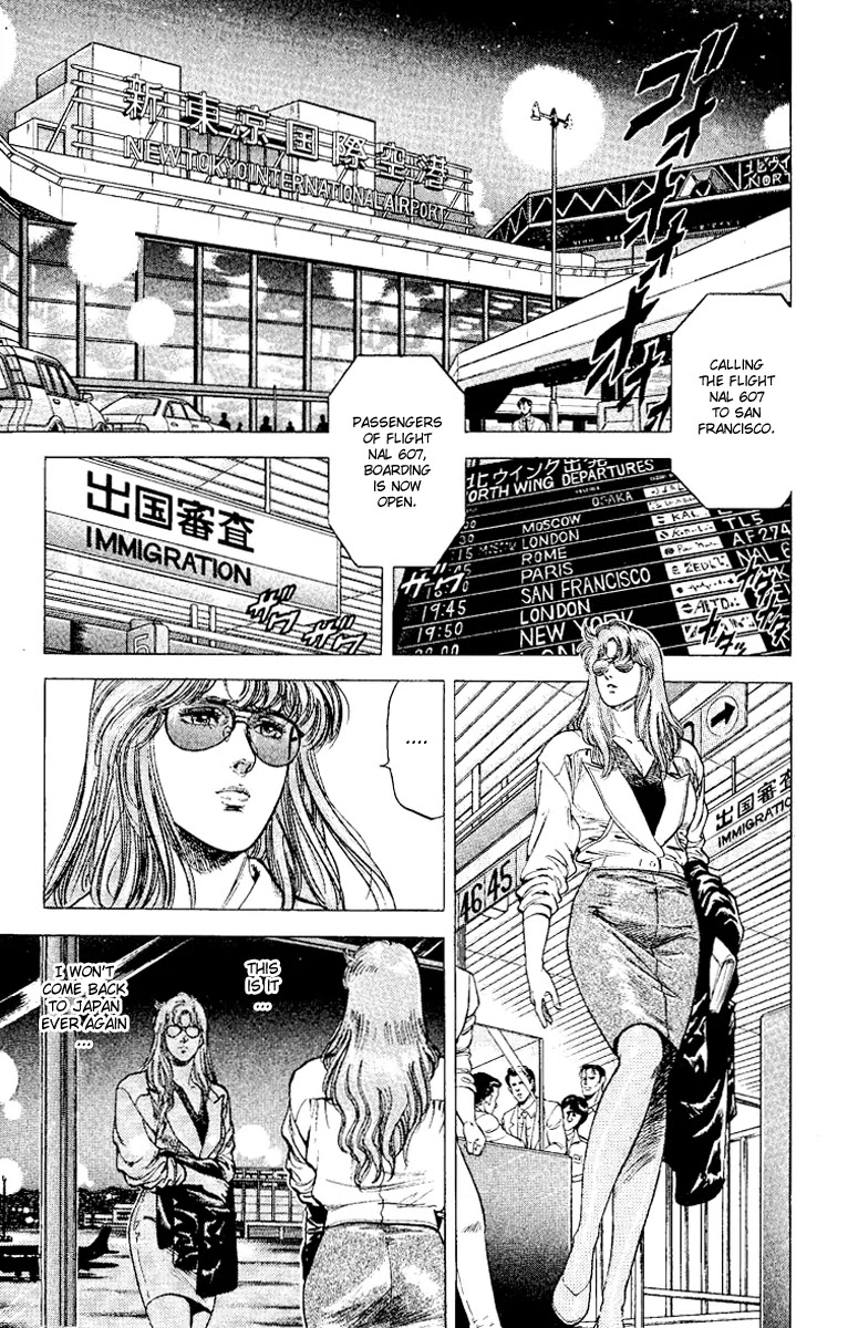 City Hunter Chapter 115 page 7 - Chapter 115 : Tomorrow A New Beginning