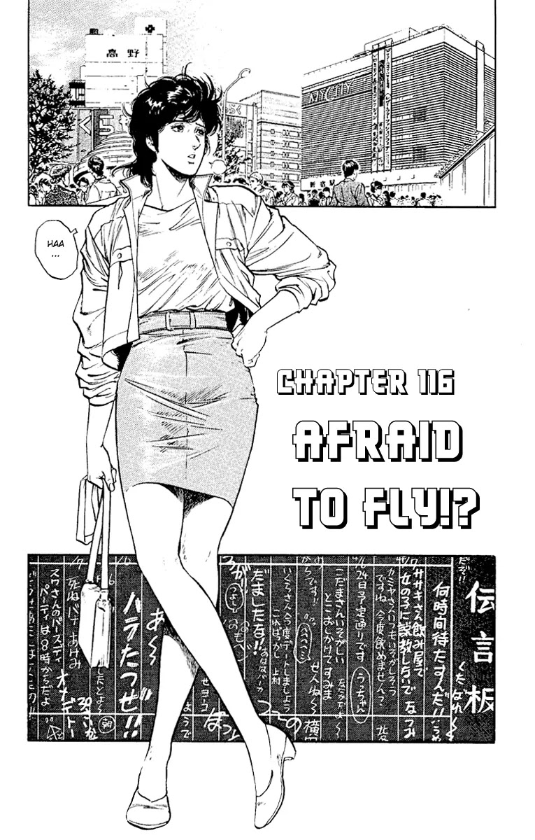 City Hunter Chapter 116 page 1 - Chapter 116 : Afraid To Fly
