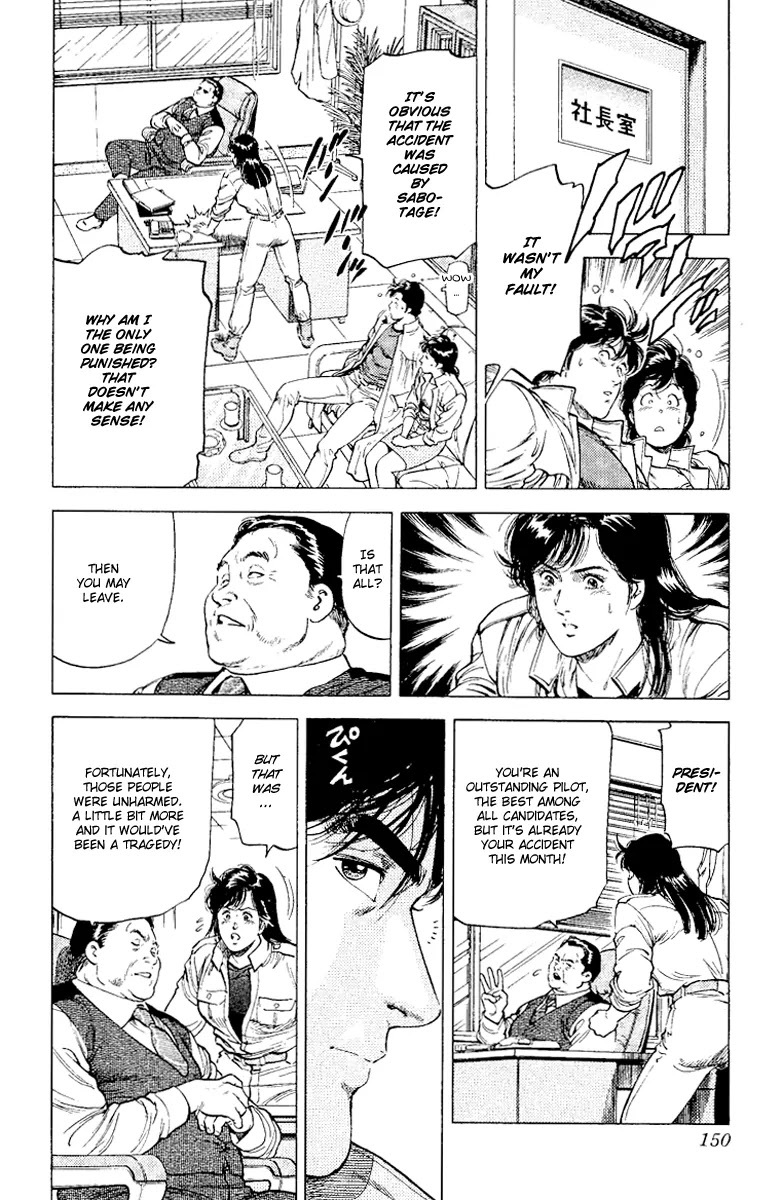 City Hunter Chapter 116 page 10 - Chapter 116 : Afraid To Fly