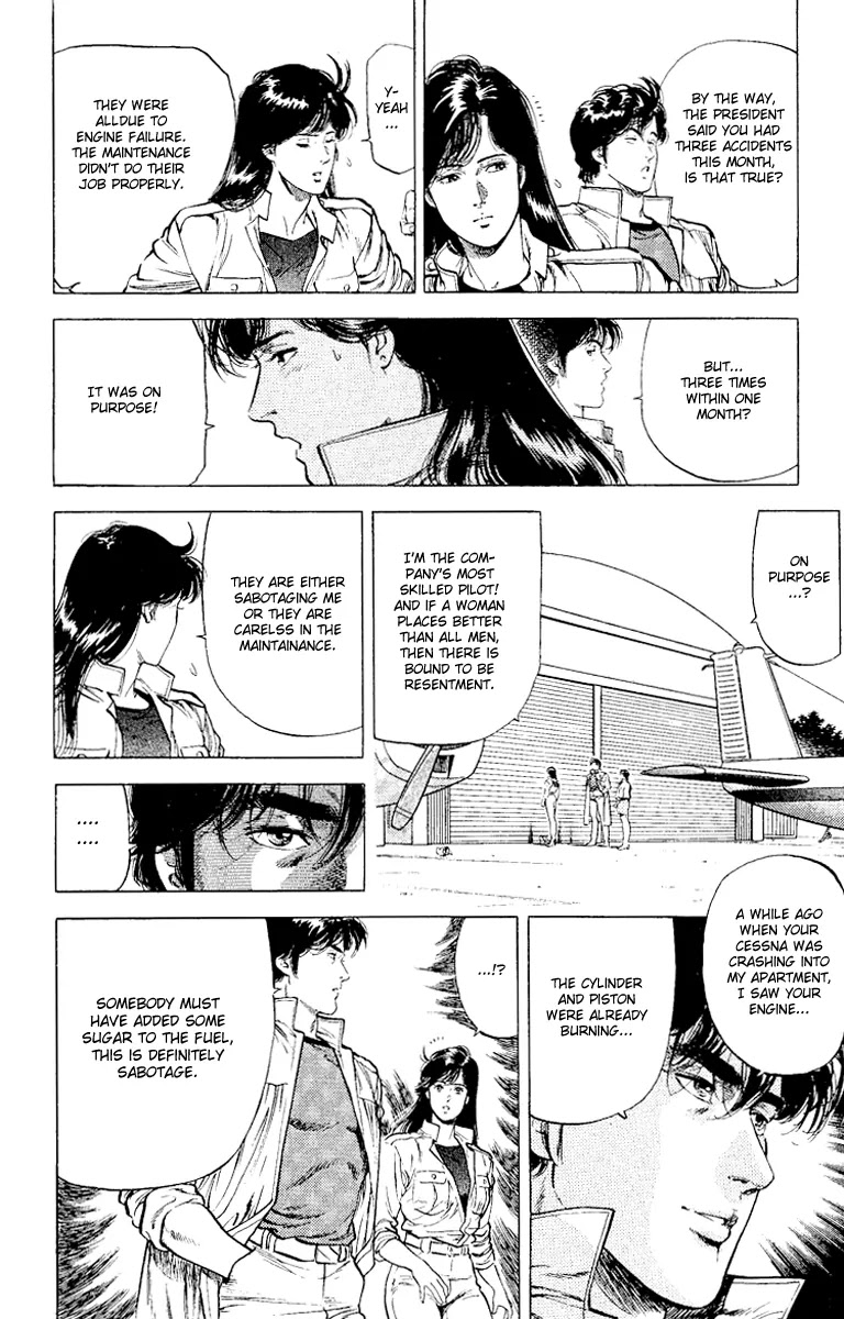 City Hunter Chapter 116 page 12 - Chapter 116 : Afraid To Fly