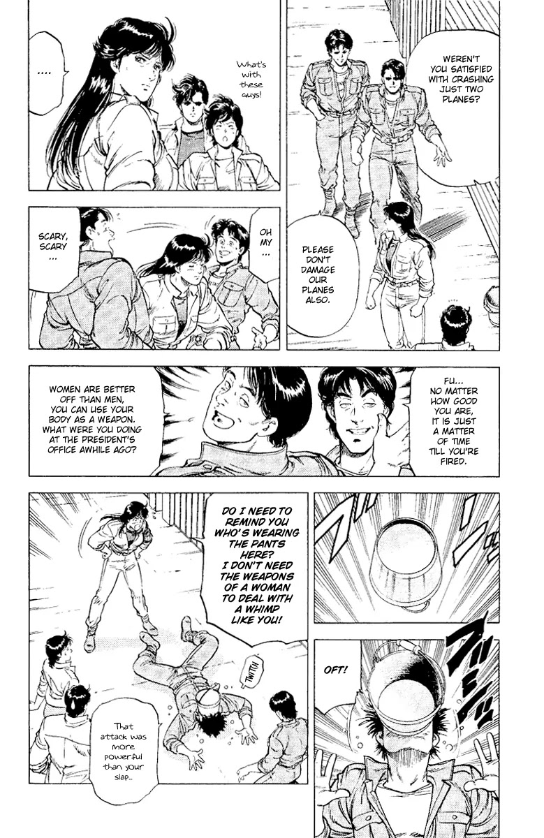 City Hunter Chapter 116 page 14 - Chapter 116 : Afraid To Fly