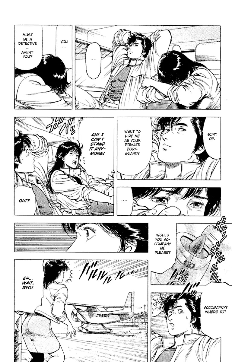 City Hunter Chapter 116 page 16 - Chapter 116 : Afraid To Fly
