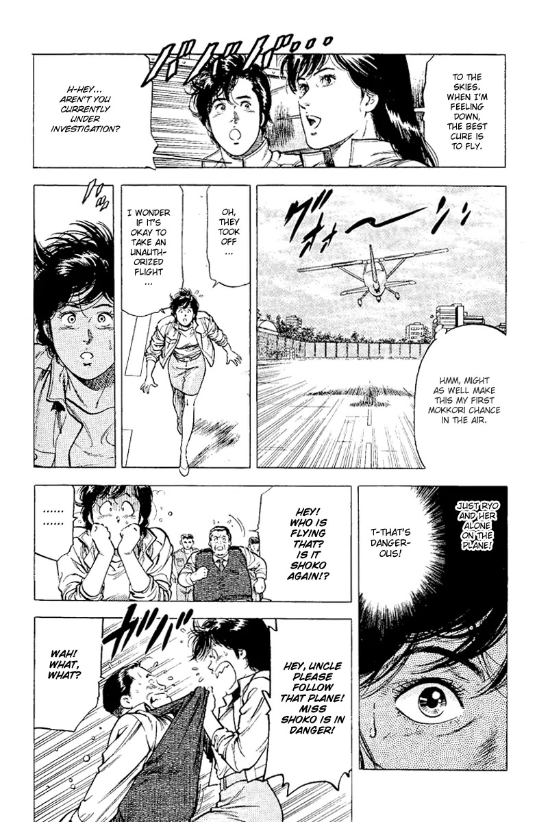 City Hunter Chapter 116 page 17 - Chapter 116 : Afraid To Fly