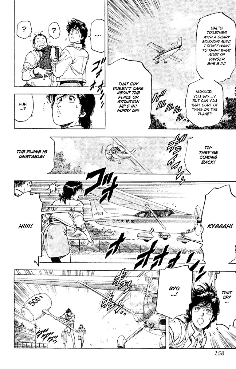 City Hunter Chapter 116 page 18 - Chapter 116 : Afraid To Fly