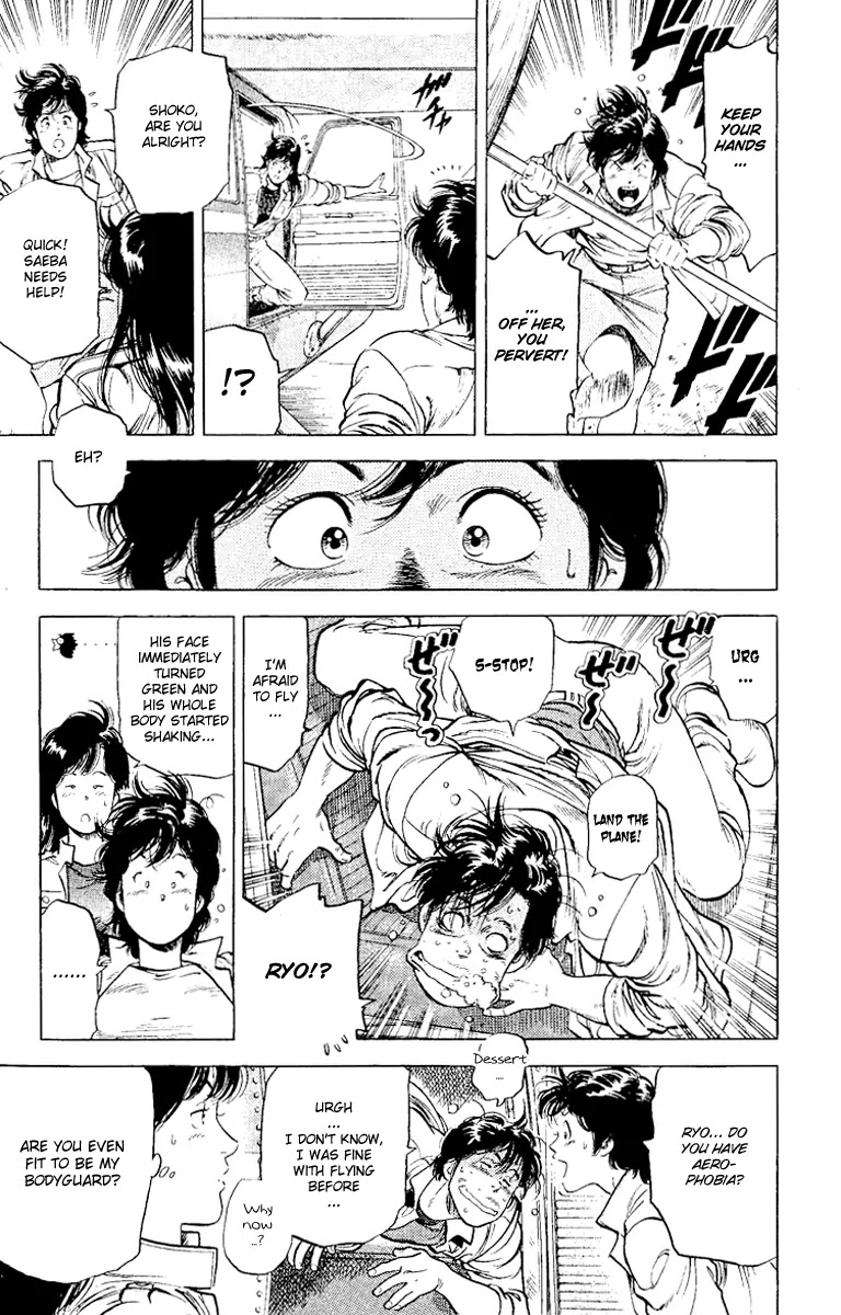 City Hunter Chapter 116 page 19 - Chapter 116 : Afraid To Fly