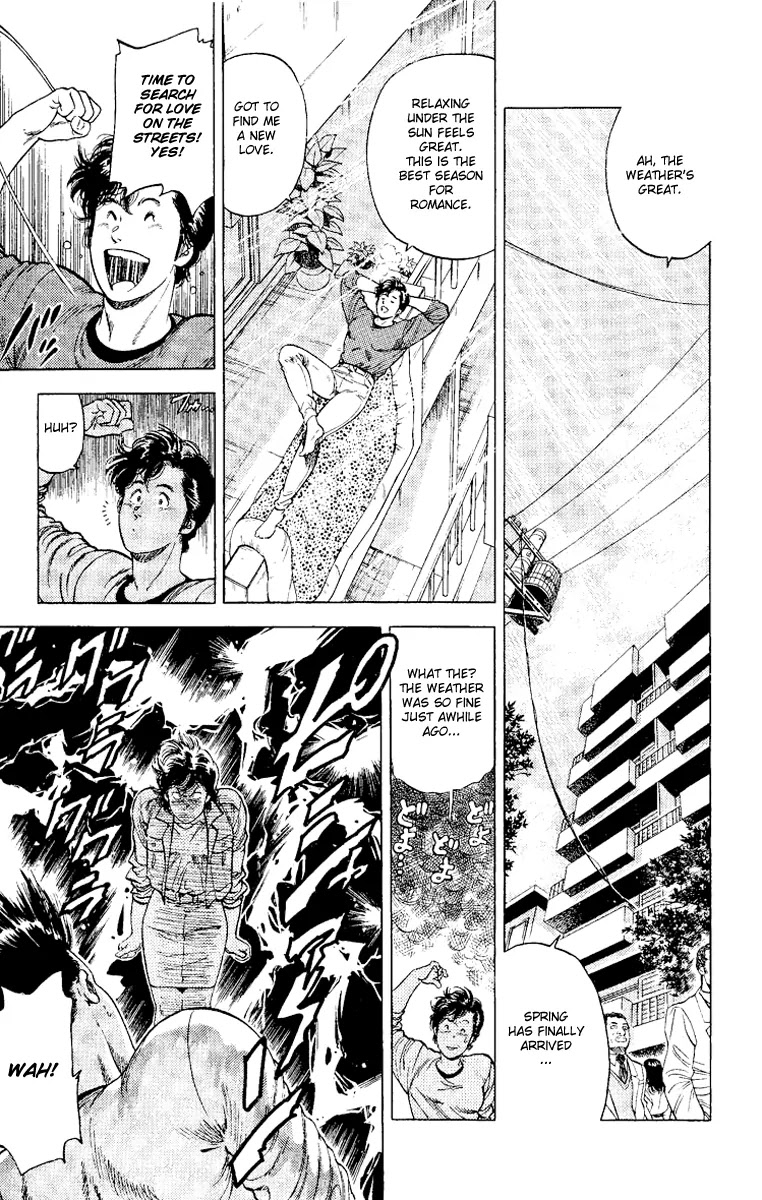 City Hunter Chapter 116 page 2 - Chapter 116 : Afraid To Fly