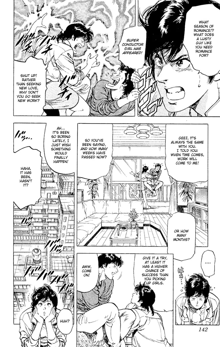 City Hunter Chapter 116 page 3 - Chapter 116 : Afraid To Fly