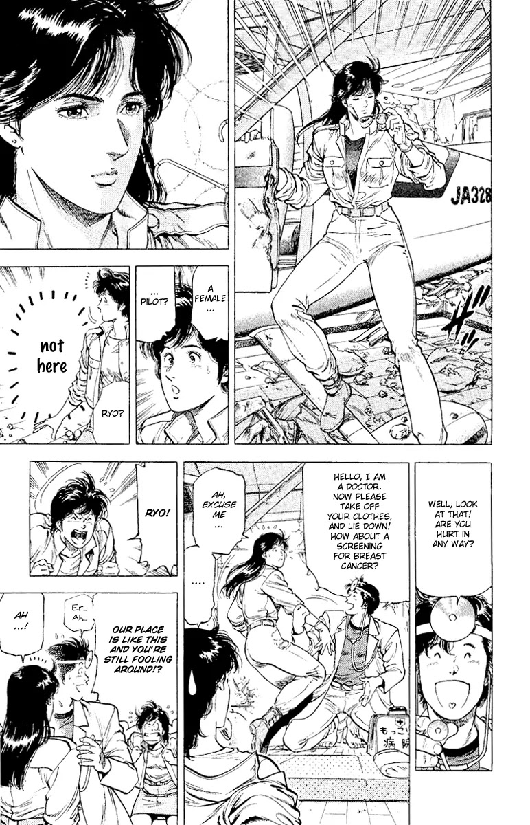 City Hunter Chapter 116 page 7 - Chapter 116 : Afraid To Fly