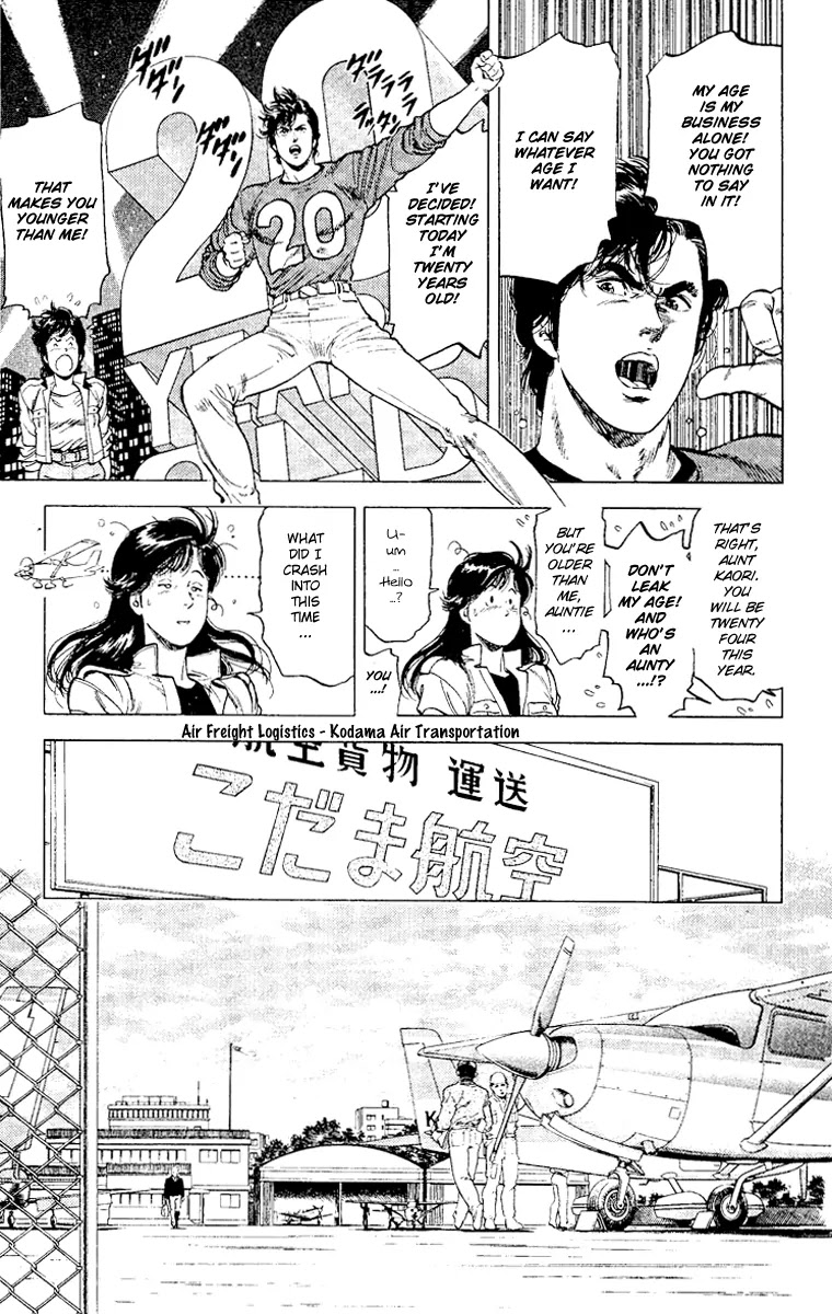 City Hunter Chapter 116 page 9 - Chapter 116 : Afraid To Fly