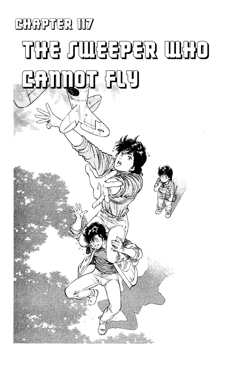 City Hunter Chapter 117 page 1 - Chapter 117 : The Sweeper Who Cannot Fly