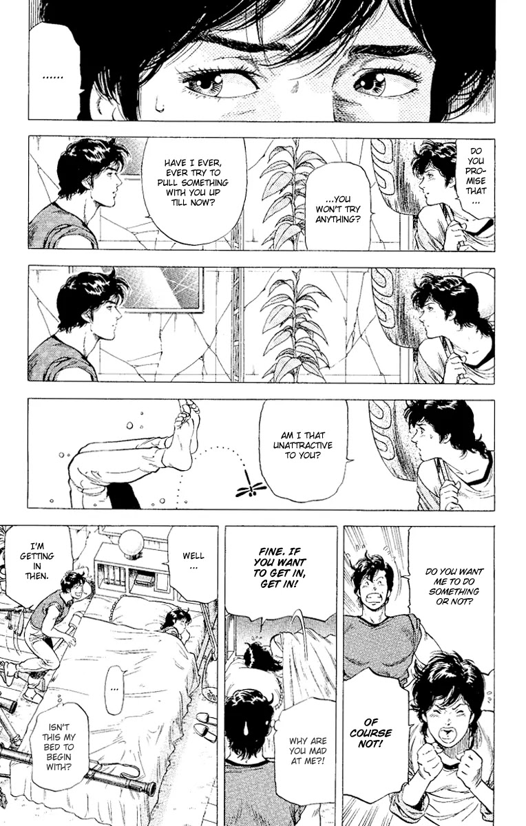 City Hunter Chapter 117 page 10 - Chapter 117 : The Sweeper Who Cannot Fly