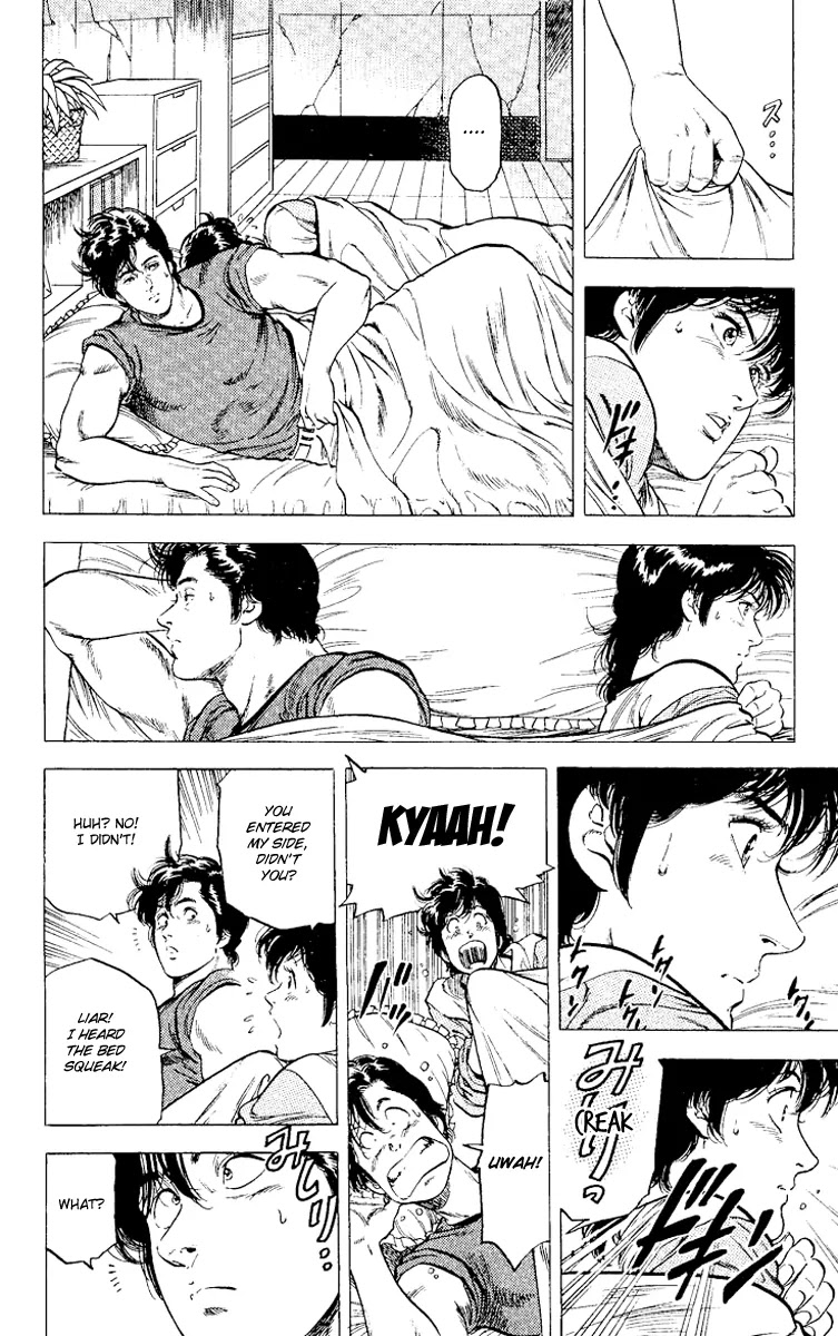 City Hunter Chapter 117 page 11 - Chapter 117 : The Sweeper Who Cannot Fly