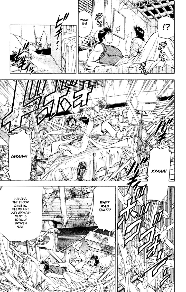 City Hunter Chapter 117 page 12 - Chapter 117 : The Sweeper Who Cannot Fly