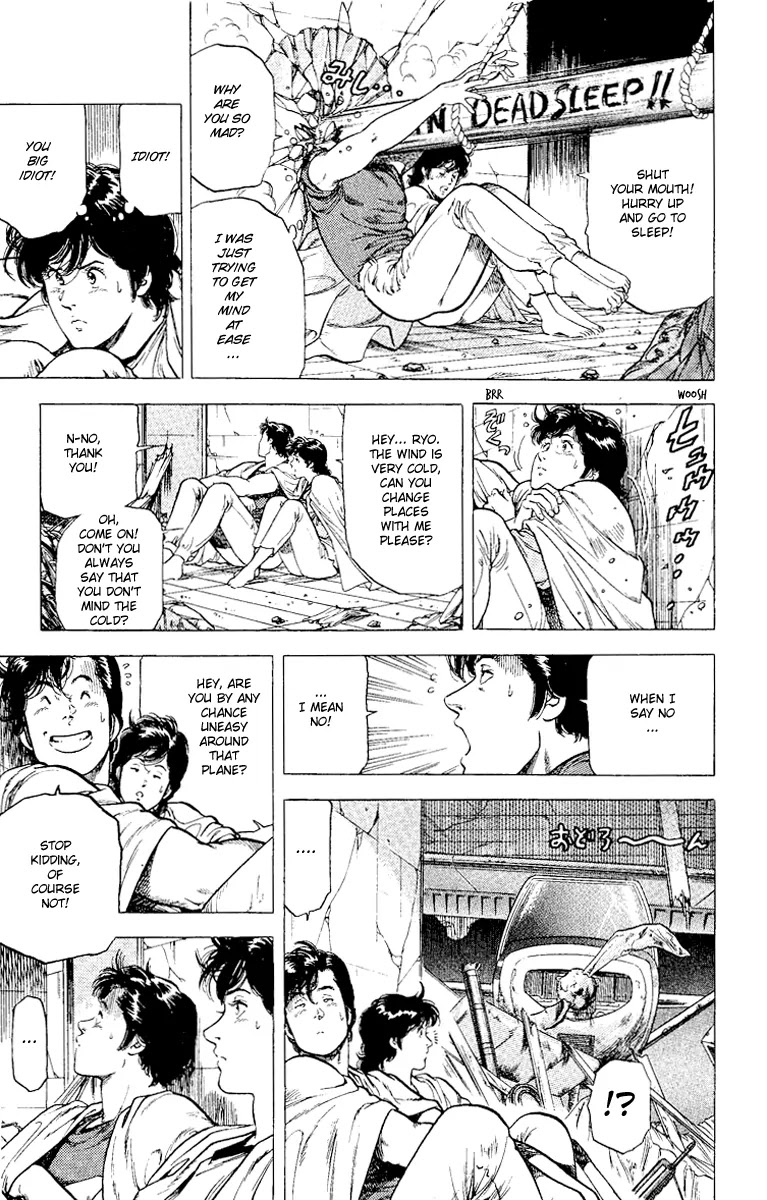 City Hunter Chapter 117 page 14 - Chapter 117 : The Sweeper Who Cannot Fly