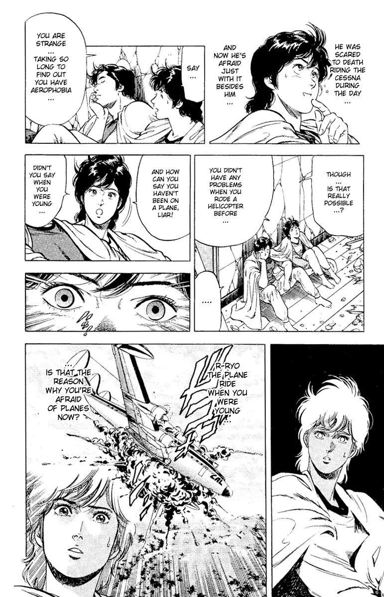 City Hunter Chapter 117 page 15 - Chapter 117 : The Sweeper Who Cannot Fly