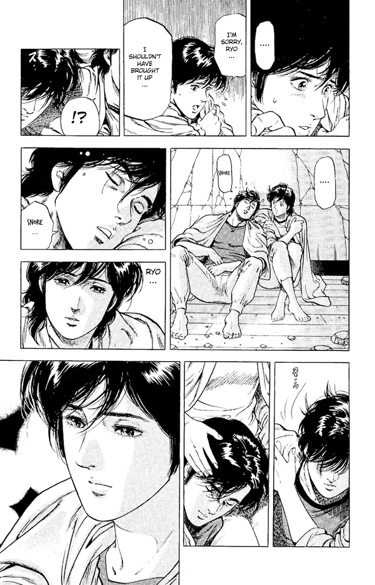 City Hunter Chapter 117 page 16 - Chapter 117 : The Sweeper Who Cannot Fly