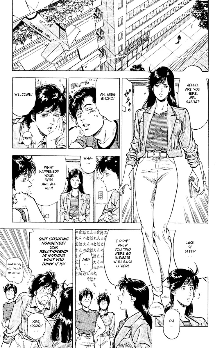 City Hunter Chapter 117 page 18 - Chapter 117 : The Sweeper Who Cannot Fly