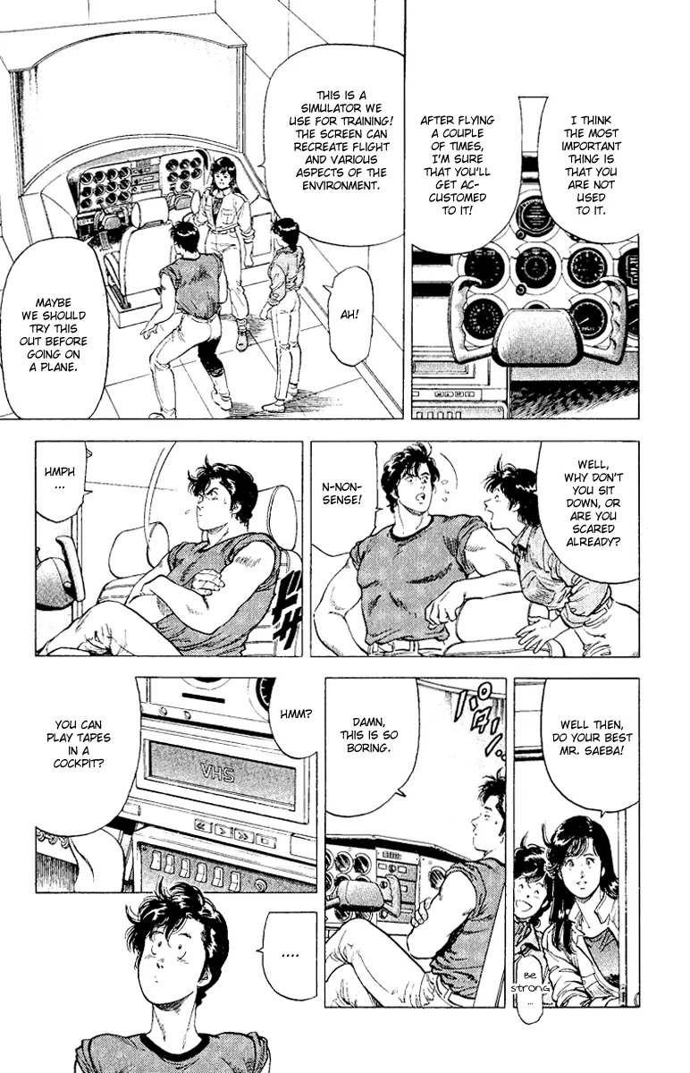 City Hunter Chapter 117 page 24 - Chapter 117 : The Sweeper Who Cannot Fly