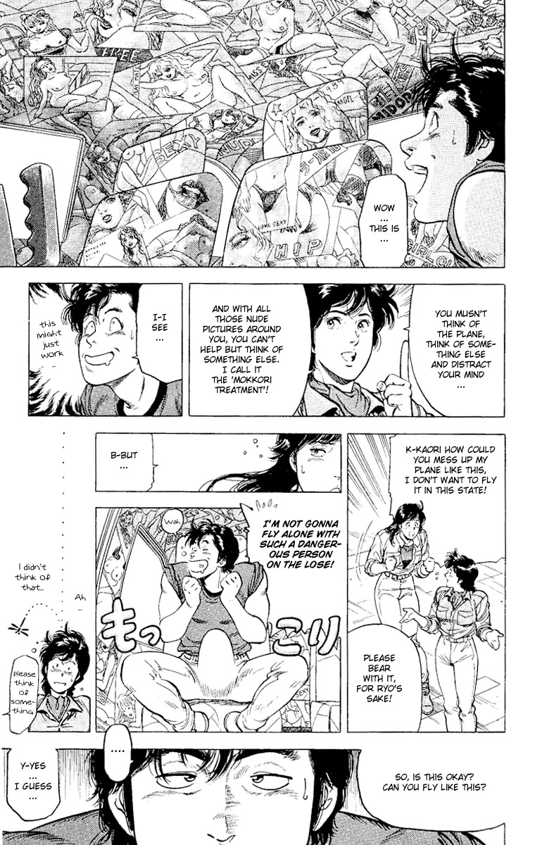 City Hunter Chapter 117 page 28 - Chapter 117 : The Sweeper Who Cannot Fly