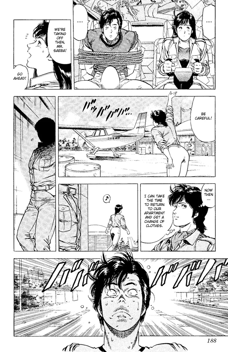 City Hunter Chapter 117 page 29 - Chapter 117 : The Sweeper Who Cannot Fly