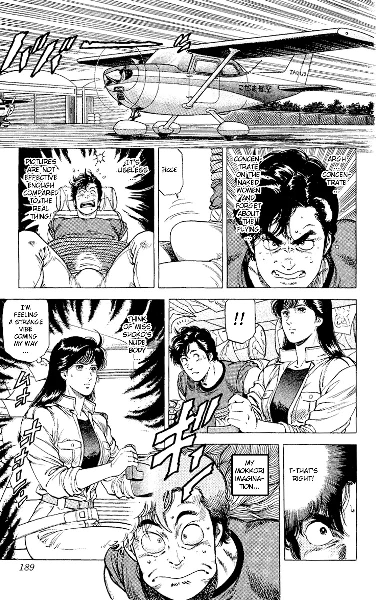City Hunter Chapter 117 page 30 - Chapter 117 : The Sweeper Who Cannot Fly