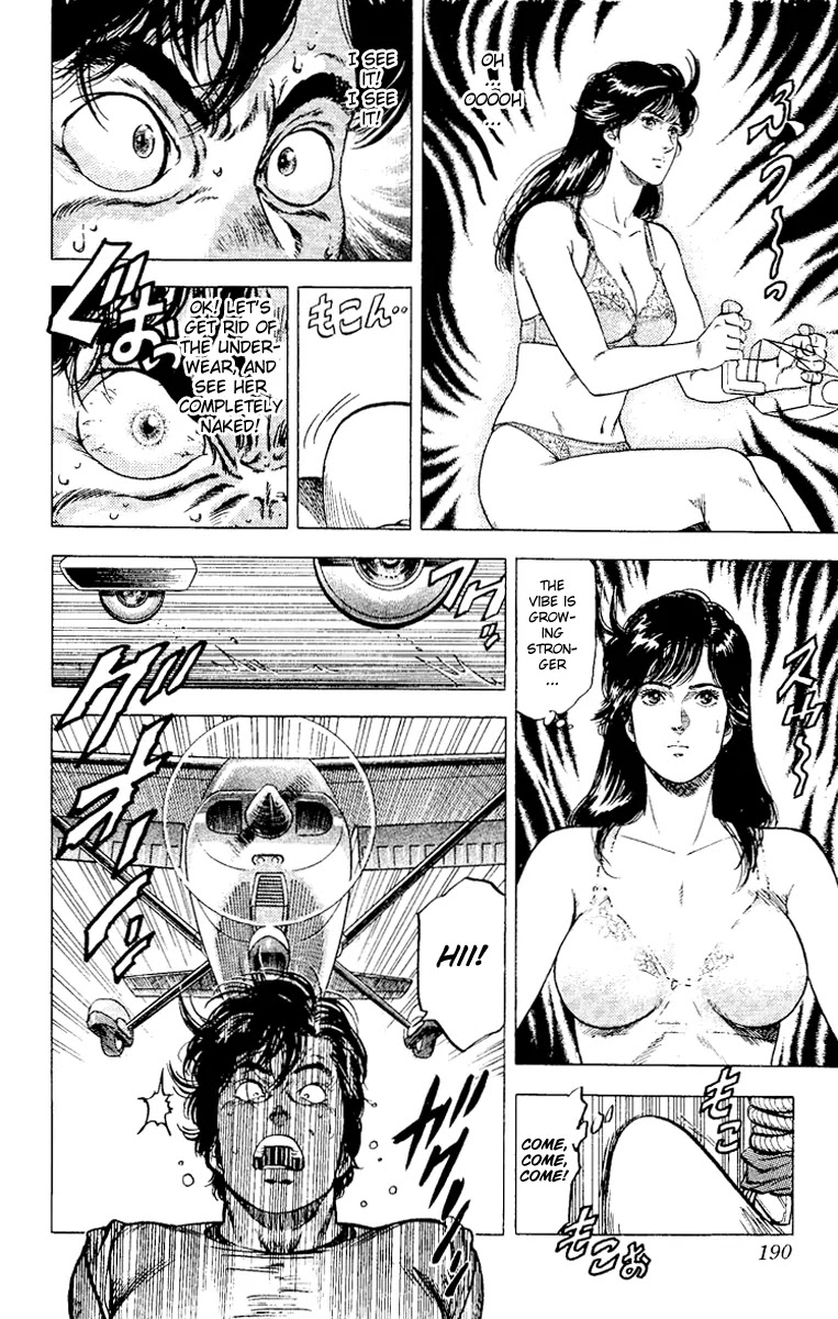 City Hunter Chapter 117 page 31 - Chapter 117 : The Sweeper Who Cannot Fly