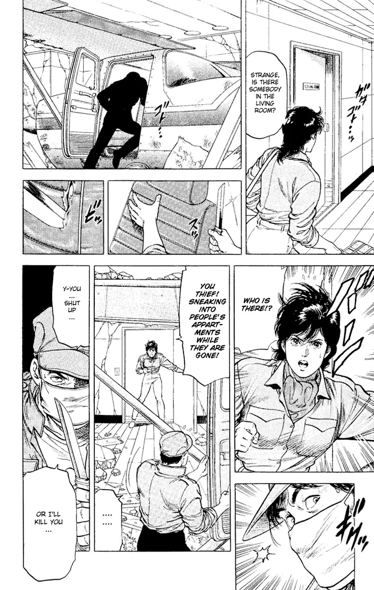 City Hunter Chapter 117 page 33 - Chapter 117 : The Sweeper Who Cannot Fly