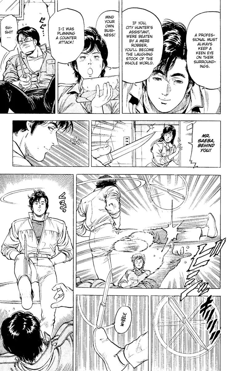 City Hunter Chapter 117 page 36 - Chapter 117 : The Sweeper Who Cannot Fly