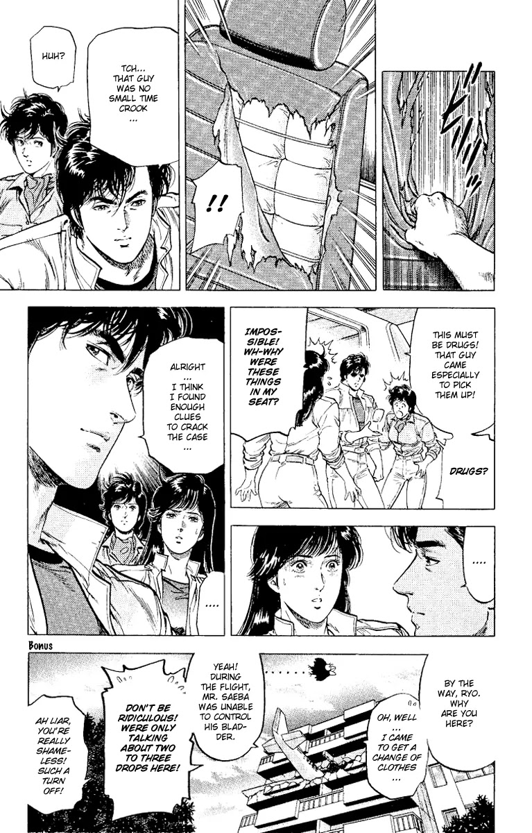 City Hunter Chapter 117 page 38 - Chapter 117 : The Sweeper Who Cannot Fly