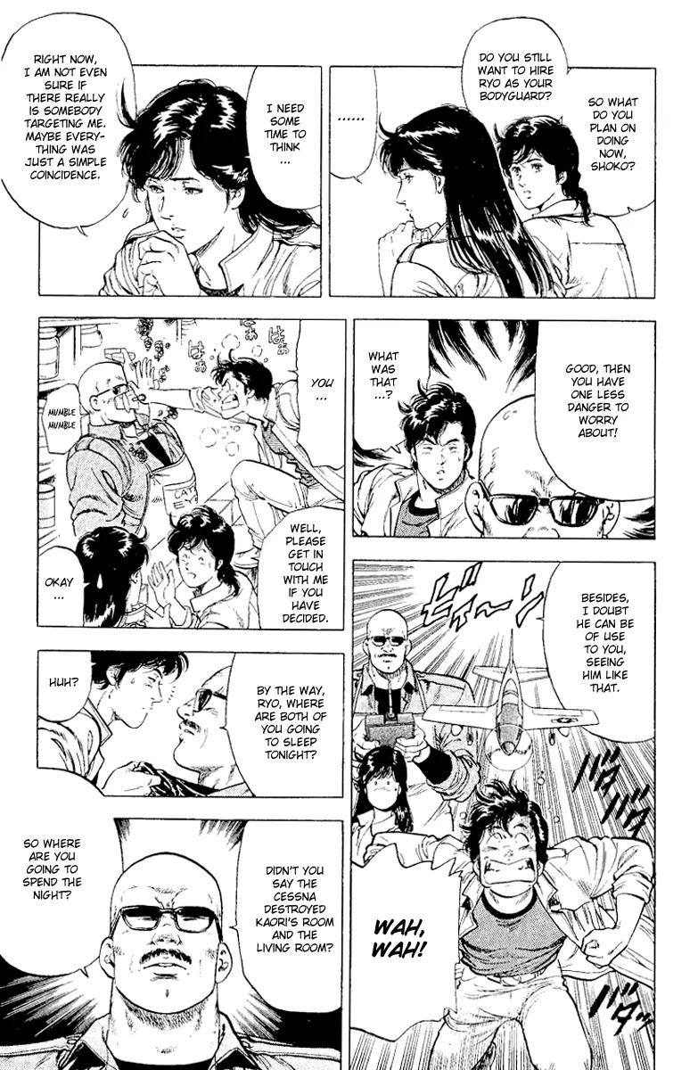 City Hunter Chapter 117 page 4 - Chapter 117 : The Sweeper Who Cannot Fly