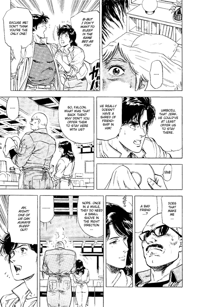 City Hunter Chapter 117 page 6 - Chapter 117 : The Sweeper Who Cannot Fly